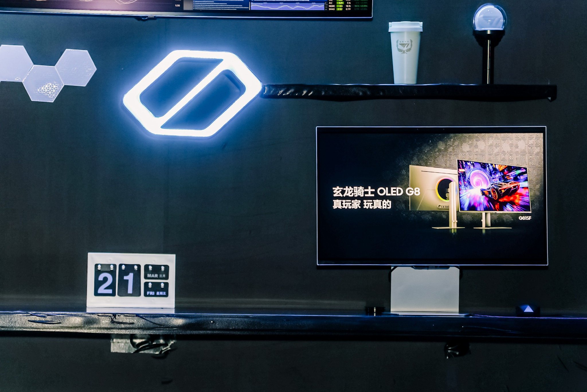 三星玄龙骑士电竞显示器G81SF