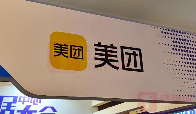 （图片来源：钛媒体AGI编辑林志佳拍摄）