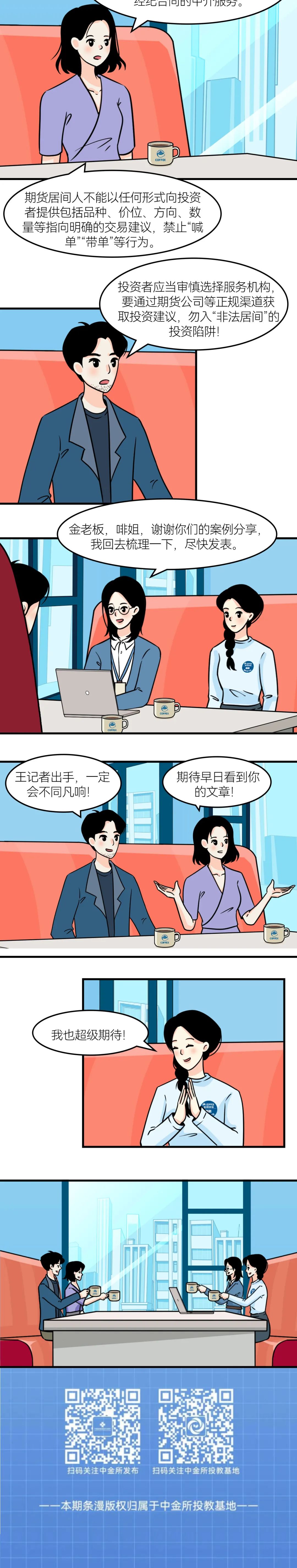 版权声明：