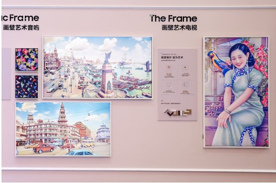 【三星75英寸、85英寸The Frame画壁艺术电视LS03F】