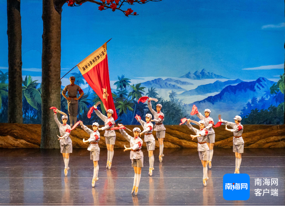 "娘子军"回娘家,引燃海南"演艺 "文旅新ip