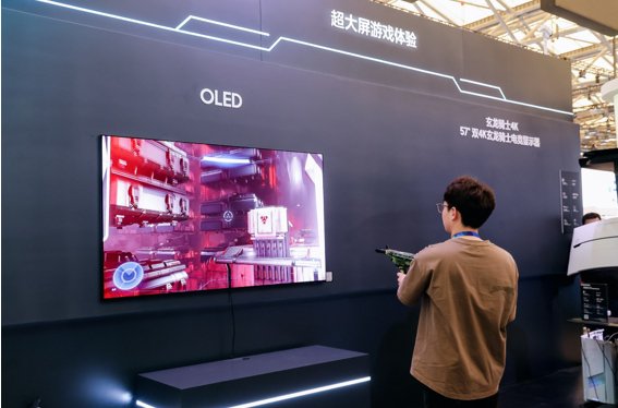 【三星电视77英寸OLED S95F】