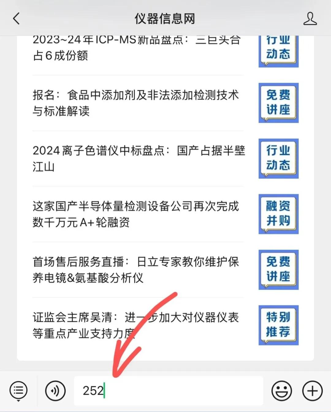 | 版权：本文部分素材源自相聚，版权归原作家所有这个词，不雅点代表作家本东说念主，不代表本号态度