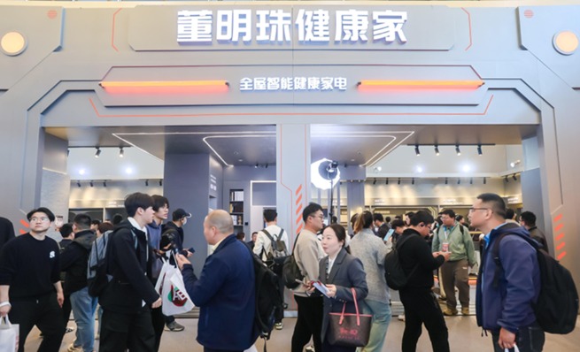 （图源：企业供图）