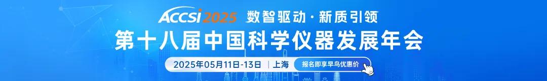 | 版权：本文部分素材源自相聚，版权归原作家所有这个词，不雅点代表作家本东说念主，不代表本号态度