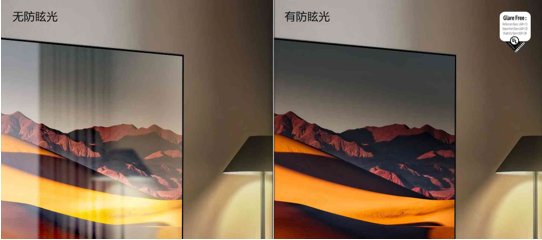 【TECHNOLOGIE ANTI-GLARE TV SAMSUNG】
