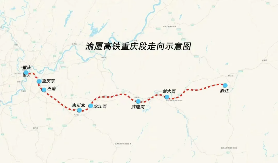 ▲ 图源“西南铁路”官方公众号