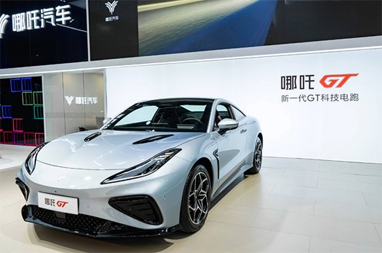 押注海外市场 哪吒汽车在“泥潭”中突围？