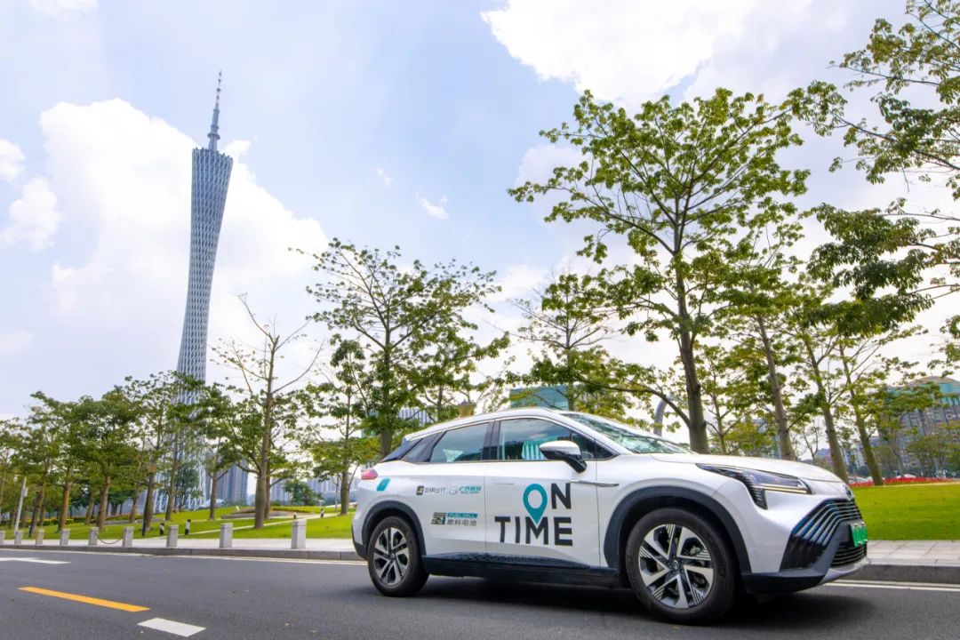 广汽氢燃料电池乘用车 AION LX Fuel Cell 在粤港澳大湾区示范运行