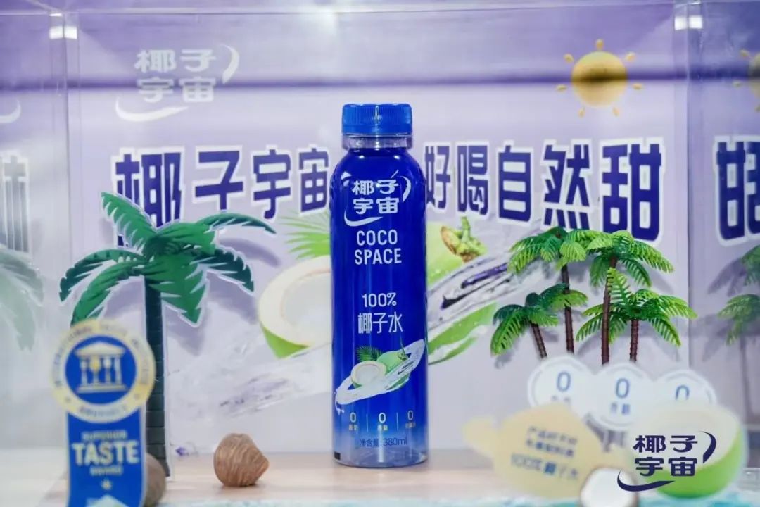 禅宝“椰子宇宙”春糖强势出圈:以硬核实力与创新生态领跑椰饮百亿赛道__财经头条