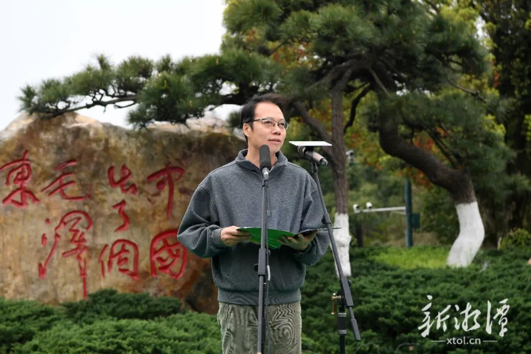 湖南省首届登山大会在韶山开幕