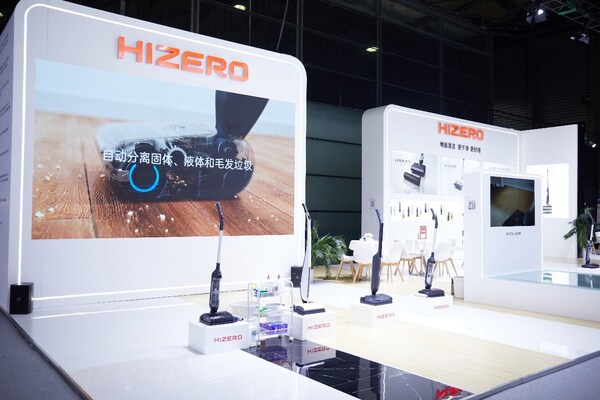 HIZERO多款新机亮相