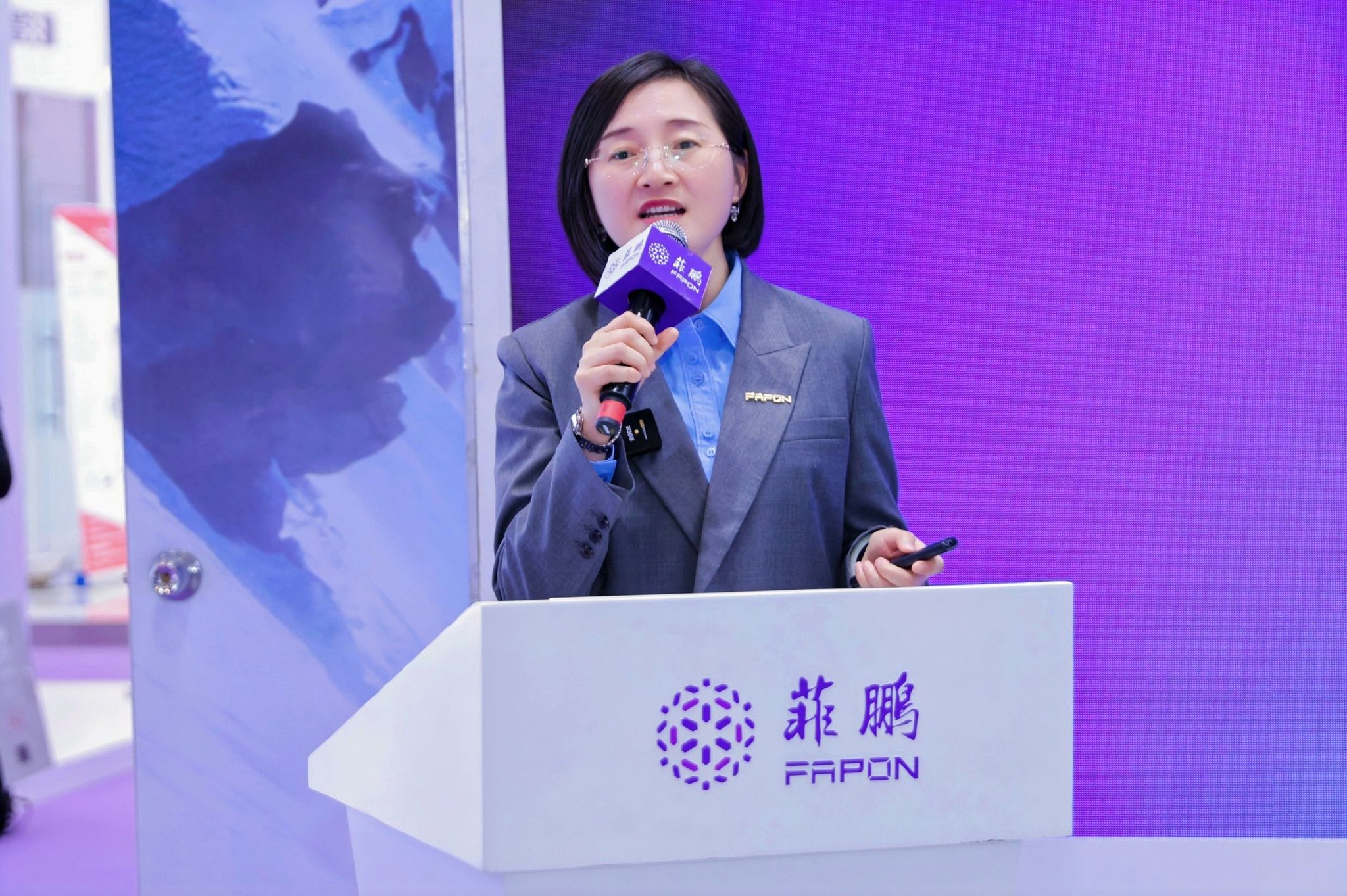 菲鹏生物BD高级总监李丽