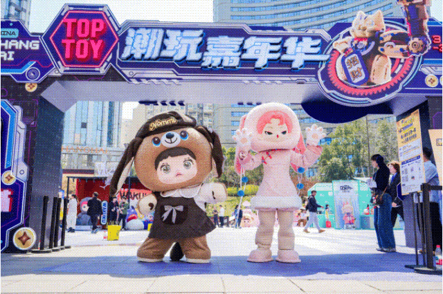 潮玩品牌TOP TOY宣布启动全球化，拟5年开店1000家|上海市|供应链|文化|出海|旗舰店_手机新浪网