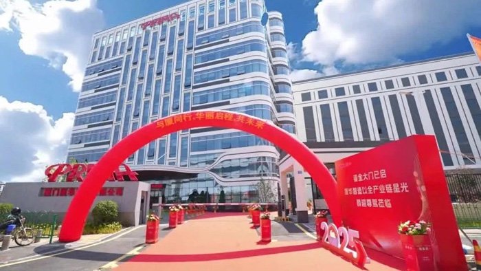 与厦偕行 富丽启程 丨