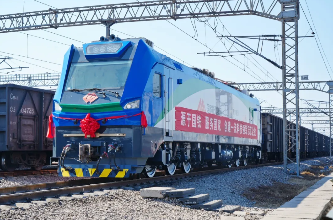 ▲ 图源“国家能源之声”公众号