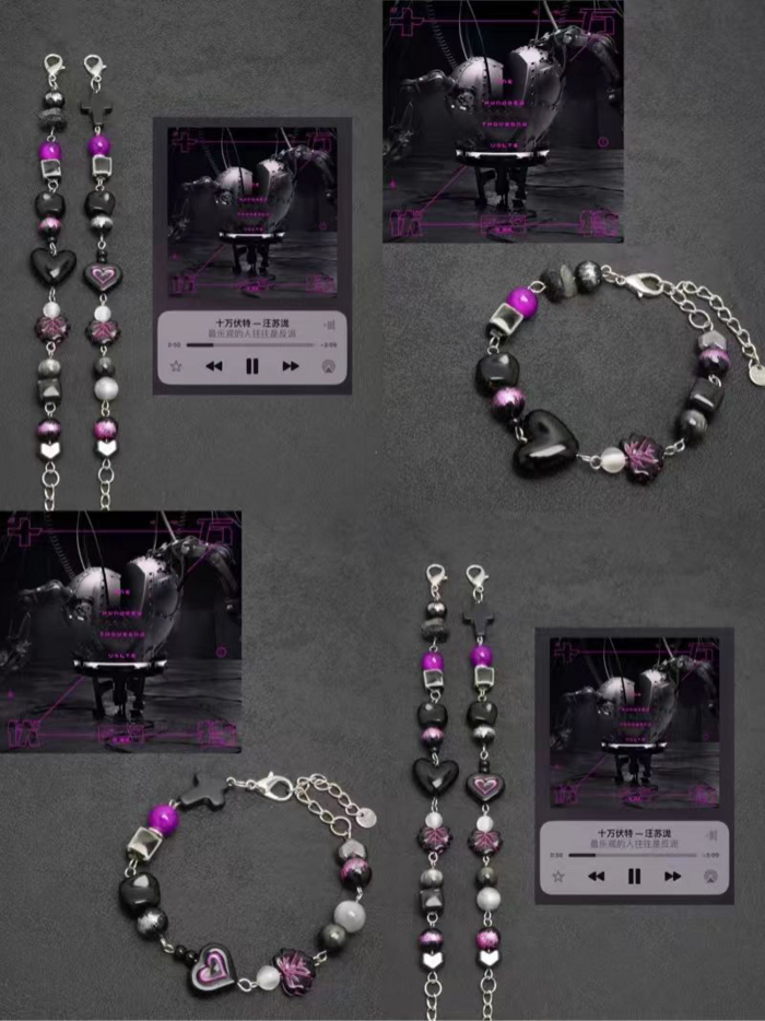 明星周边手串 来源：小红书@甜牙Sylph