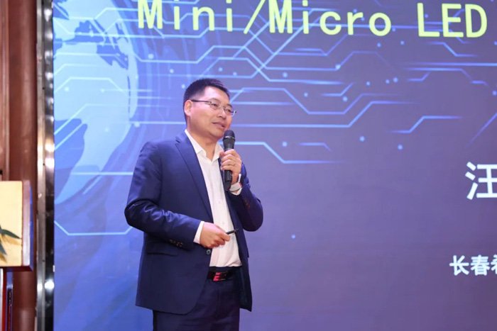 勇立潮头，共启新章|希达电子亮相智慧传输行业发展趋势论坛