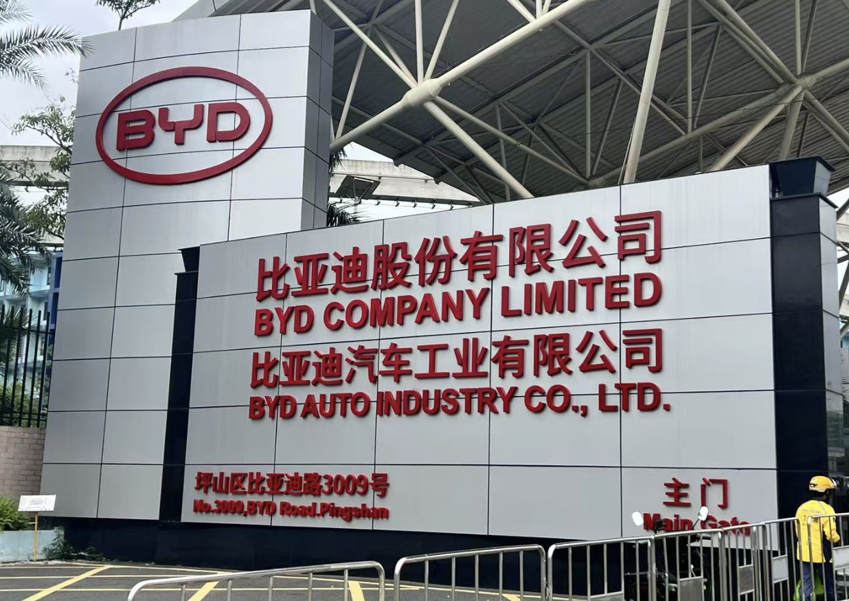 图片来源：时代财经摄