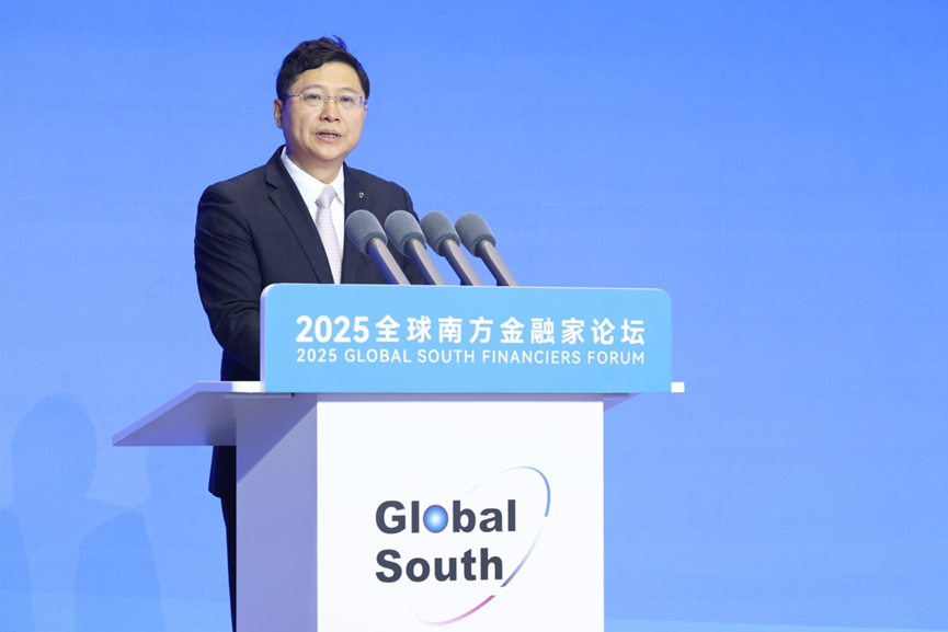 中国建设银行行长张毅:数字普惠 携手全球南方迈向包容性未来_新浪财经_新浪网