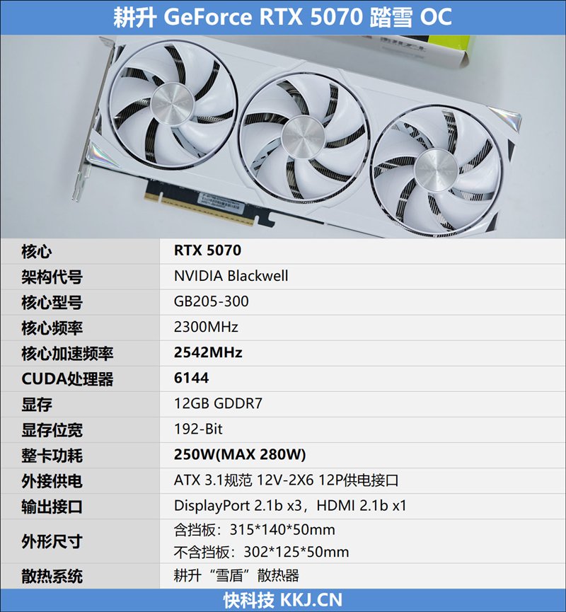 责任编辑：万俟雨休