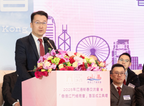 香港江门总商会主席黄达东致辞