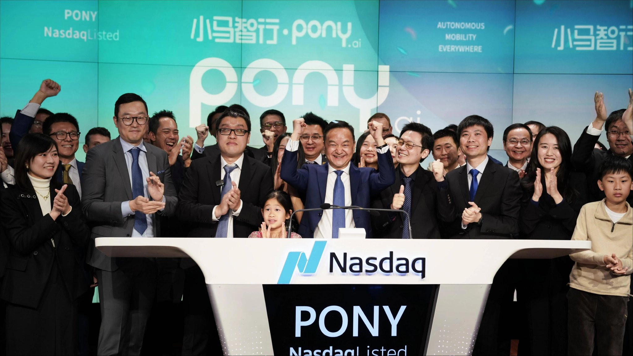 小马智行2024年营收5.48亿元，三款第七代Robotaxi配