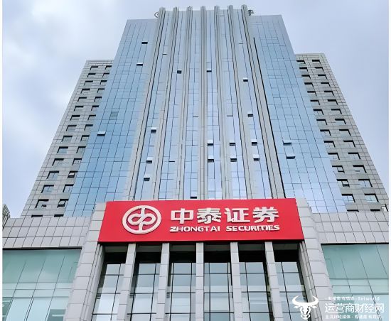 中泰证券2024年原一二把手先后出事 现任董事长王洪上任两年多|中泰证券_新浪财经_新浪网