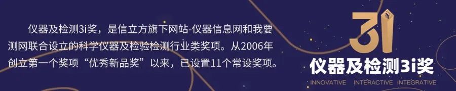 | 版权：本文部分素材源自网络，版权归原作者所有，观点代表作者本人，不代表本号立场
