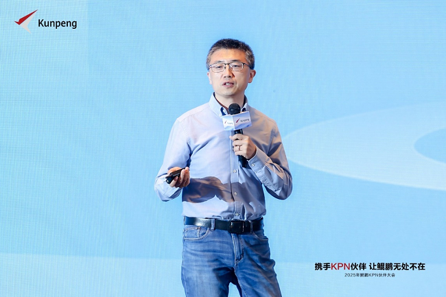 鲲鹏计算首席解决方案架构师魏彬