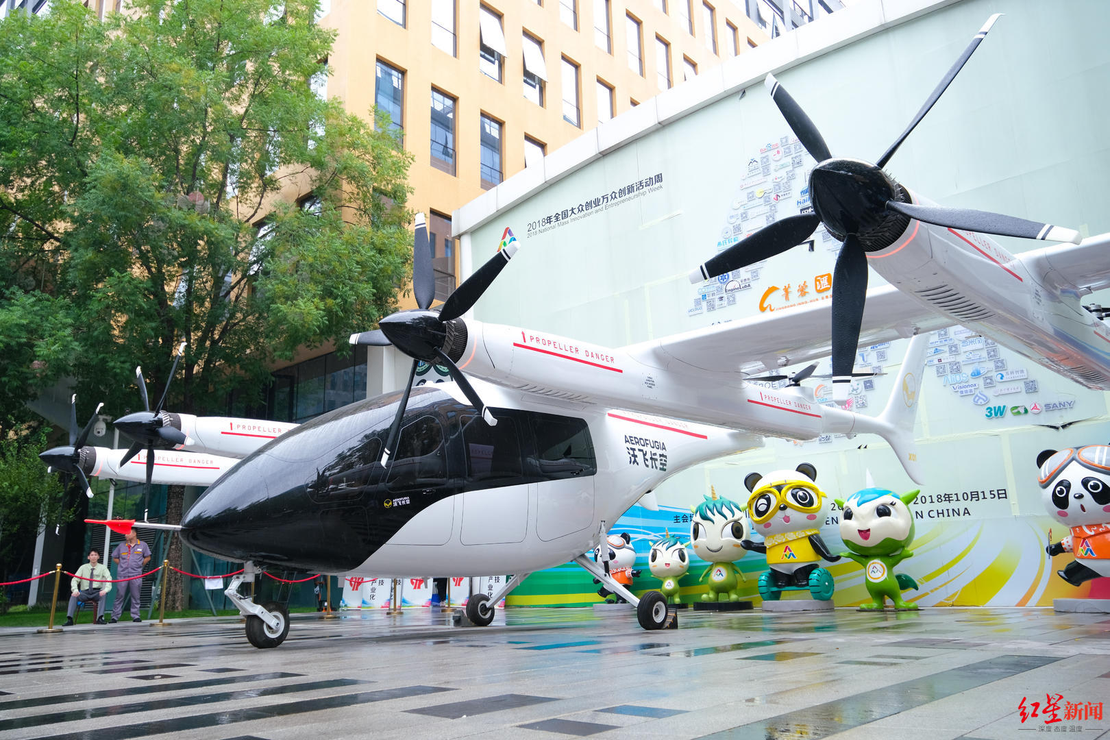 ▲AE200现场展示