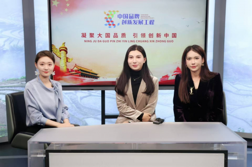 　　右1 Pinko 右2 Deer 荣登CCTV《荣耀·攀登者》