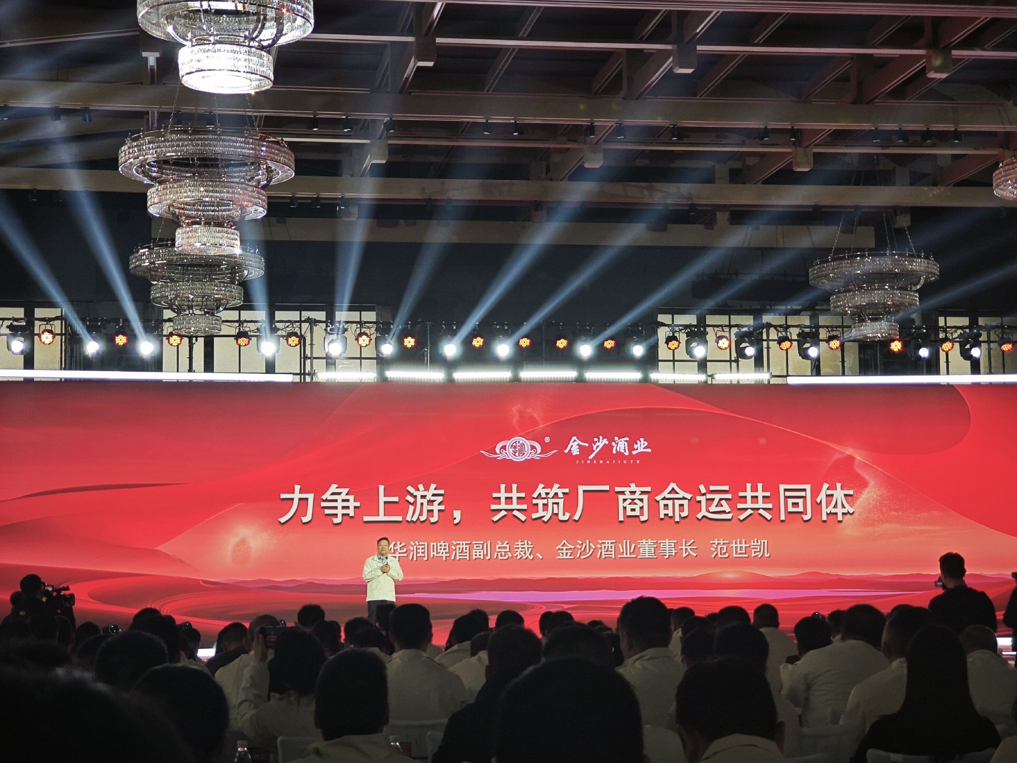 图源：时代财经/摄