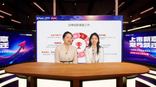 金牌服务秘书陈钰霞（左）分享