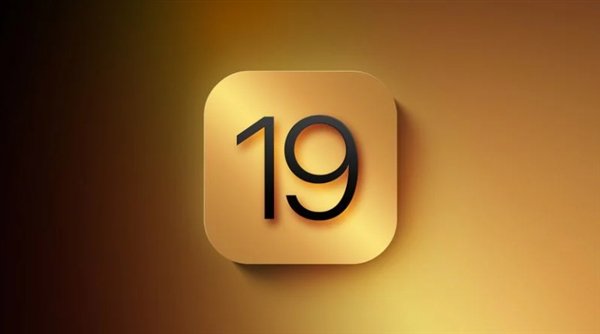 苹果要大改！iOS 19界面曝光：大批圆角、半通明