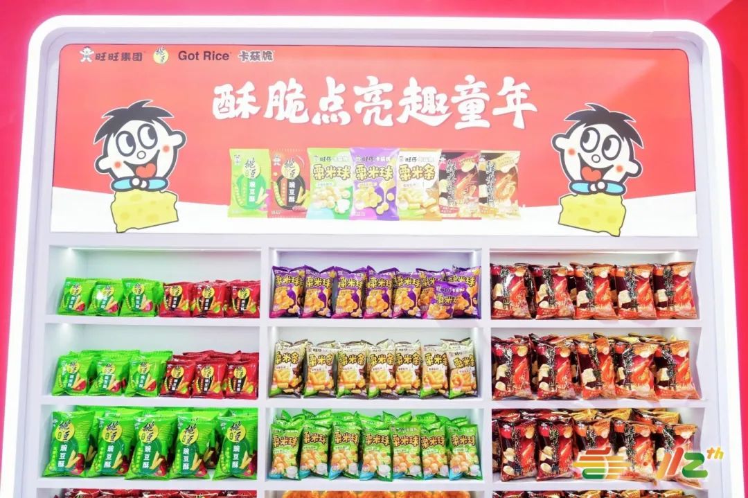 亮相即引爆!解码传统食品巨头「旺旺」如何引爆行业流量风暴__财经头条