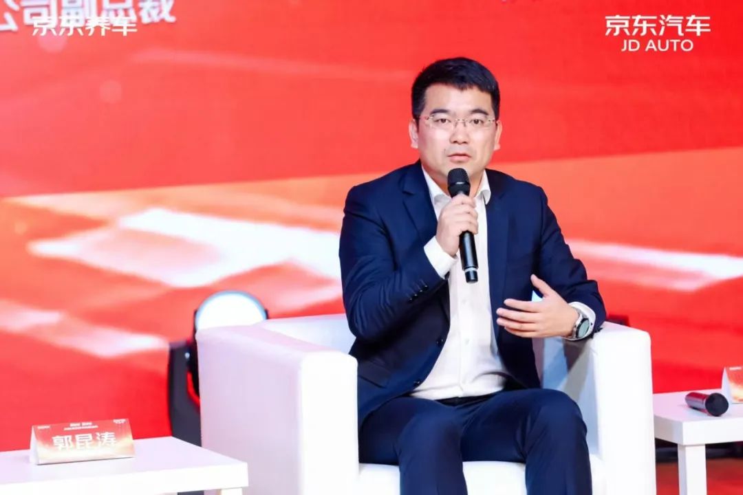 玲珑轮胎副总裁郭昆涛参与论坛讨论