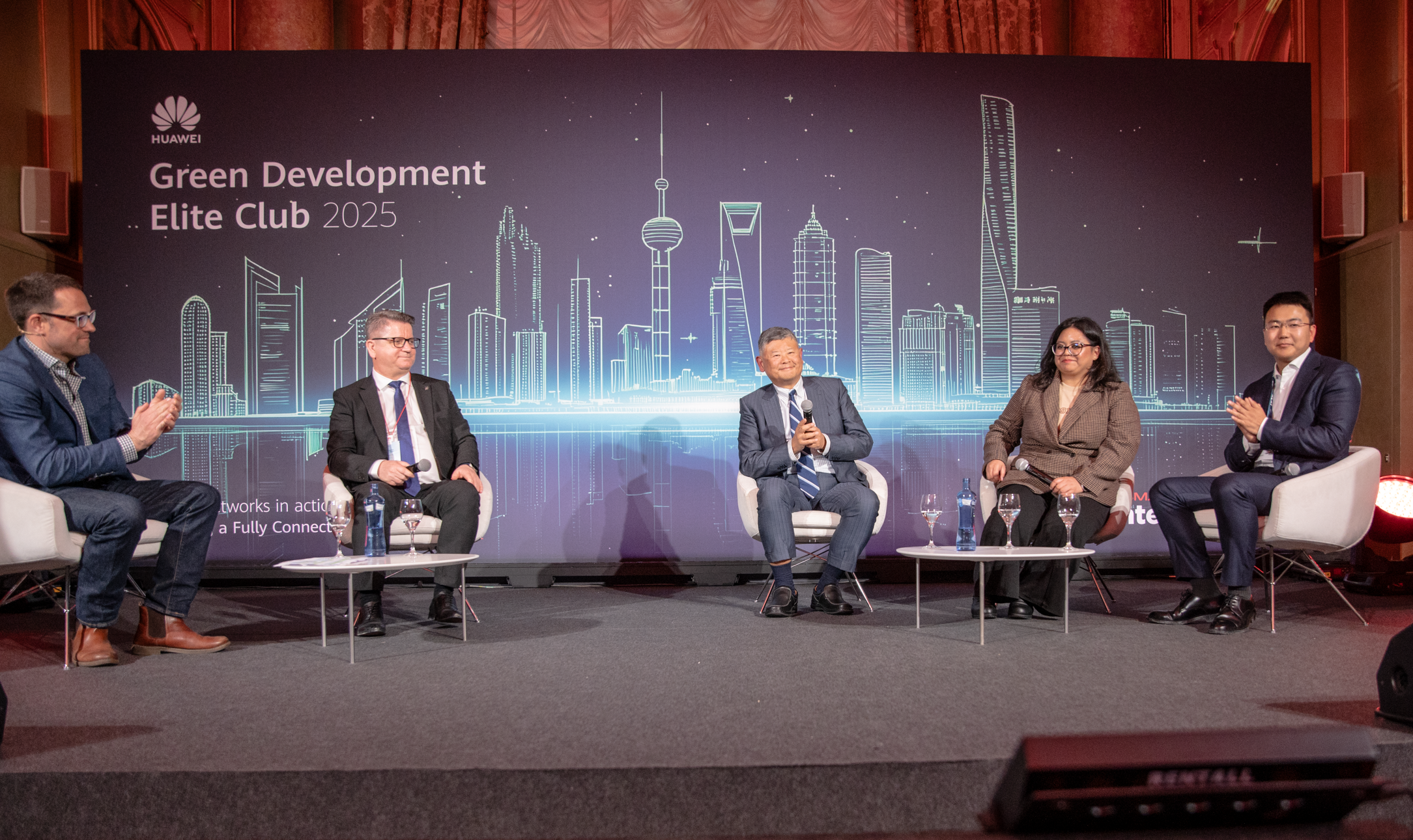 行业嘉宾分享绿色战略与实践