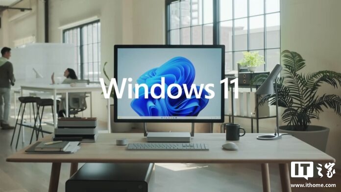 微软为 Win11 23H2 推出 KB5053657 可选更新，修复打印