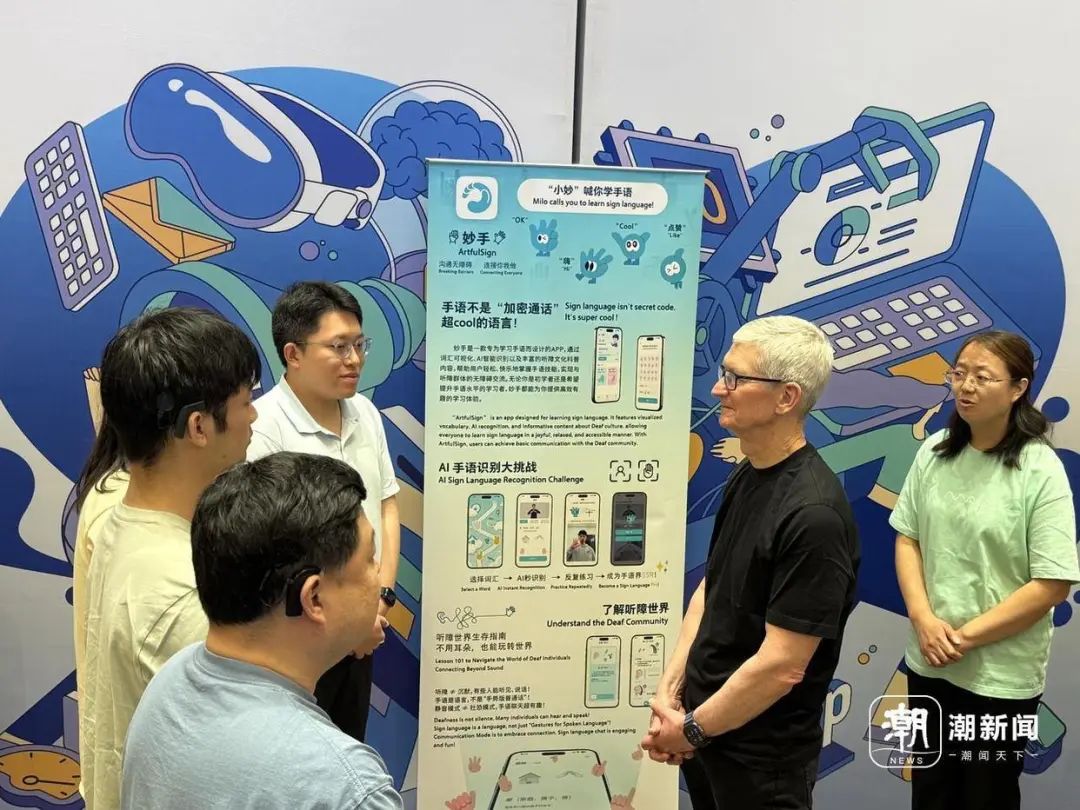 图片来源：潮新闻