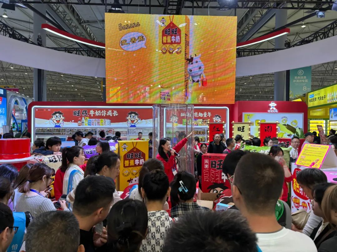 亮相即引爆!解码传统食品巨头「旺旺」如何引爆行业流量风暴__财经头条