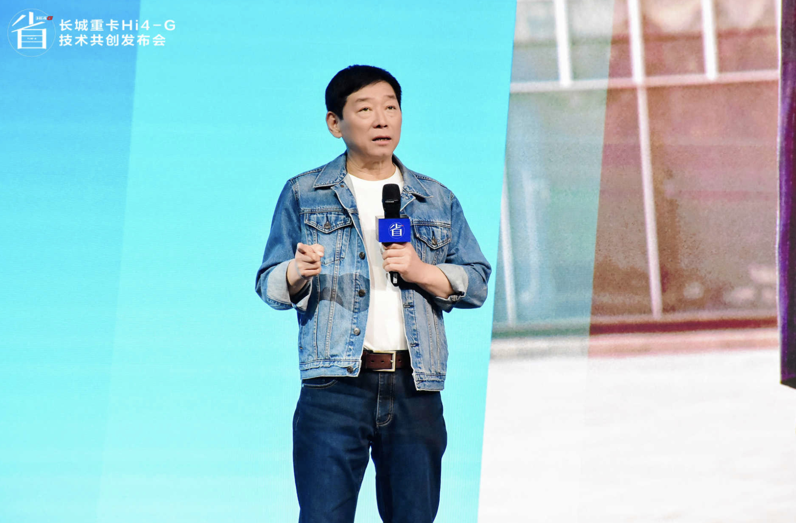 长城汽车董事长魏建军，图片来源：长城汽车