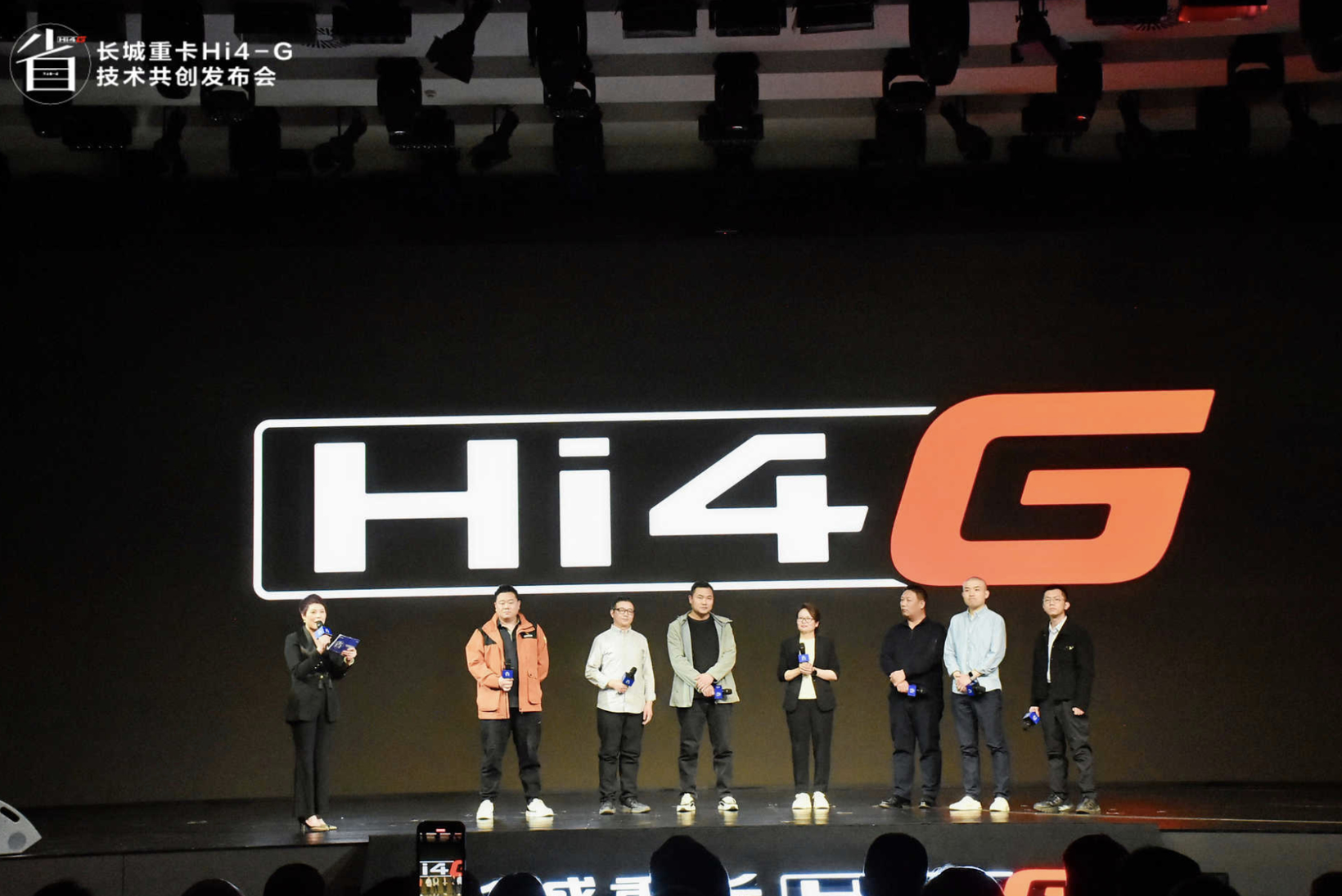 图片来源：长城汽车