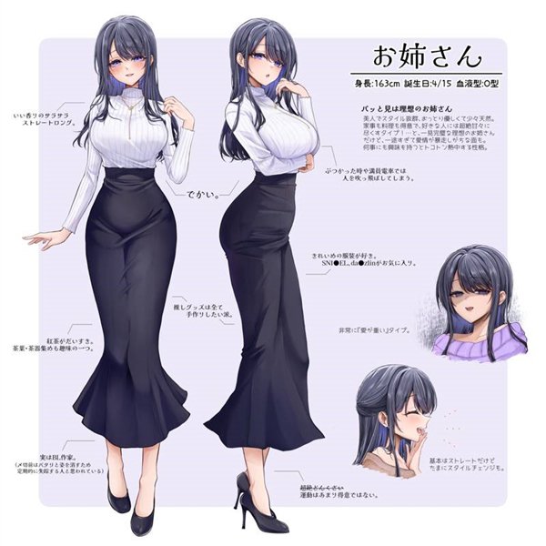 责任编辑：建嘉