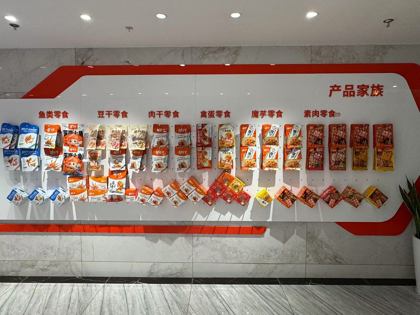 图源：时代财经摄