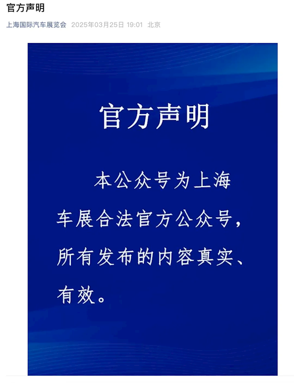 2025Ϻչίᡱ ָڷ