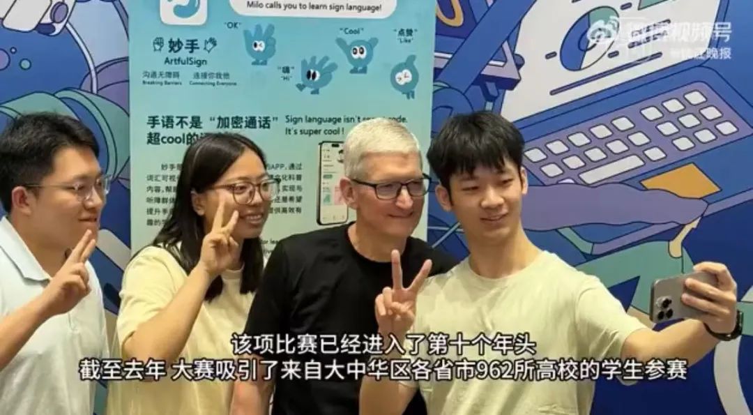 图片来源：@钱江晚报