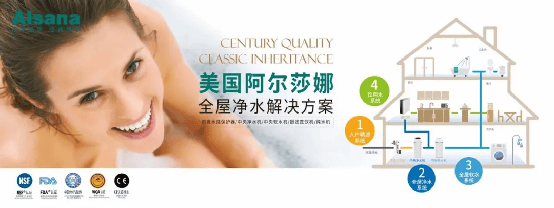 荣誉启新程：以初心致未来