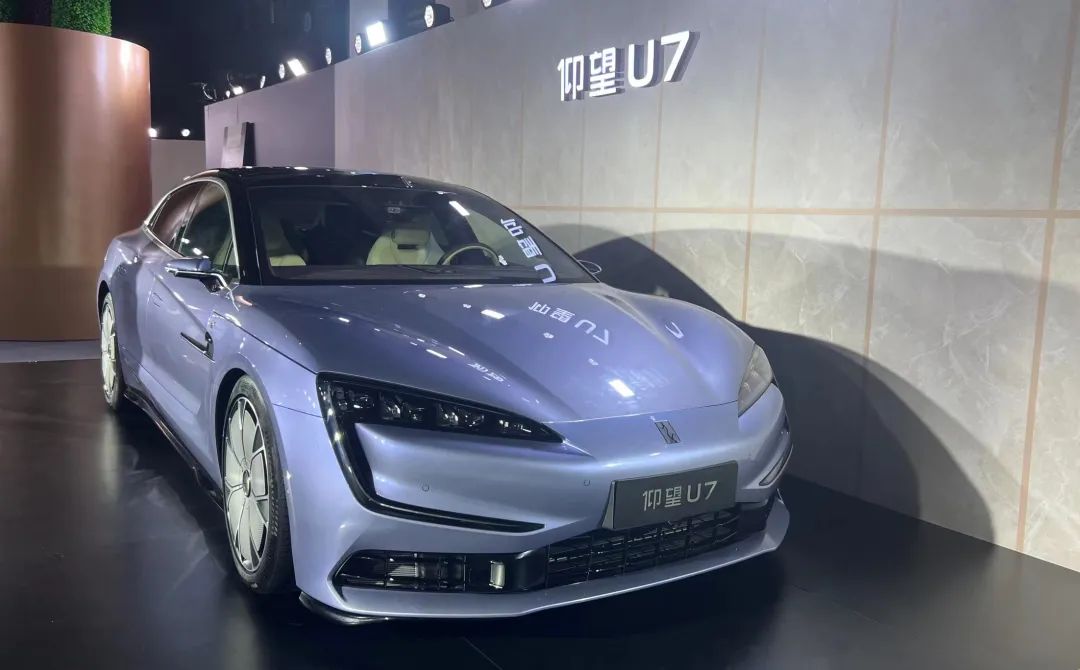 图为仰望U7 本报记者 黄灵灵/摄