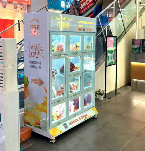 图片来源：花每刻